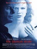 EE0428 : The Human Stain ราคี ไม่มีวันเลือน (2003) DVD 1 แผ่น