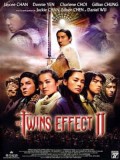 cm257 : The Twins Effect 2 คู่ใหญ่พายุฟัด 2 DVD 1 แผ่น