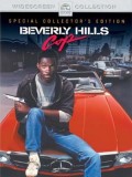 EE0464 : Beverly Hills Cop โปลิศจับตำรวจ 1 (1984) DVD 1 แผ่น