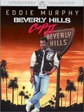 EE0465 : Beverly Hills Cop โปลิศจับตำรวจ 2 (1987) DVD 1 แผ่น