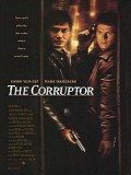 cm298 : THE CORRUPTOR ฅนคอรับชั่น DVD 1 แผ่น