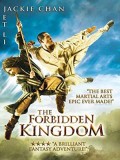 EE0509 : The Forbidden Kingdom หนึ่งฟัดหนึ่ง ใหญ่ต่อใหญ่ (2008) DVD 1 แผ่น