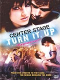 EE0547 : Center Stage: Turn It Up ฟลอร์รัก เวทีร้อน 2 DVD 1 แผ่น