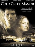 EE0576 : Cold Creek Manor ทวงเลือดคฤหาสห์ฝังแค้น DVD 1 แผ่น