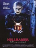 EE0579 : Hellraiser บิดเปิดผี 1 (1987) DVD 1 แผ่น