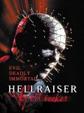 EE0581 : Hellraiser : Hellseeker หลุดนรกสยองโลก (2002) DVD 1 แผ่น