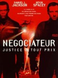 EE0585 : The Negotiator คู่เจรจาฟอกนรก (1998) DVD 1 แผ่น