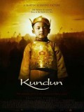 EE0598 : Kundun คุนดุน องค์ดาไลลามะ (1997) DVD 1 แผ่น