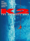 EE0604 : K2 ท้าฟ้า แล้วต้องท้าให้ตลอด (1991) DVD 1 แผ่น