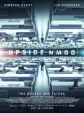 EE0671 : Upside Down นิยามรักปฏิวัติสองโลก (2012) DVD1 แผ่น