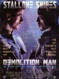 EE0701 : Demolition Man ตำรวจมหาประลัย DVD 1 แผ่น