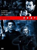 EE0702 : Heat คนระห่ำคน DVD 1 แผ่น