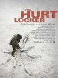 EE0719 : The Hurt Locker หน่วยระห่ำปลดล็อคระเบิดโลก DVD 1 แผ่น