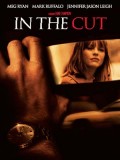 EE0743 : In the Cut ตัดไม่ขาด พิศวาสฆาตกร (2003) DVD 1 แผ่น