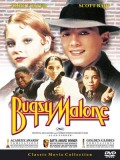EE0745 : Bugsy Malone บักซี มาโลน แก๊งค์ขนมเค้ก (1976) DVD 1 แผ่น
