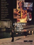 EE0760 : Everyone Says I Love You (1996) DVD 1 แผ่น