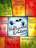 EE0761 : Hollywood Ending (2002) DVD 1 แผ่น