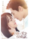 cm212 : Love O2O เวยเวย เธอยิ้มโลกละลาย เดอะมูฟวี่ [ซับไทย] DVD 1 แผ่น