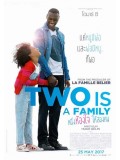 EE2492 : Two is A Family หนึ่งห้องใจ ให้สองคน DVD 1 แผ่น
