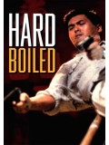 cm218 : Hard Boiled ทะลักจุดแตก มันส์เกินพิกัดเดือด DVD 1 แผ่น