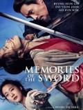 km114 : หนังเกาหลี Memories Of The Sword ศึกจอมดาบชิงบัลลังก์ DVD 1 แผ่น