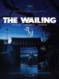 km116 : หนังเกาหลี The Wailing ฆาตกรรมอำปีศาจ DVD 1 แผ่น