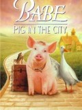 EE2568 : Babe 2 Pig in the City เบ๊บ หมูน้อยหัวใจเทวดา 2 (1998) DVD 1 แผ่น