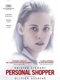 EE2571 : Personal Shopper สื่อจิตสัมผัส DVD 1 แผ่น