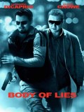 EE2590 : Body of Lies แผนบงการยอดจารชนสะท้านโลก DVD 1 แผ่น