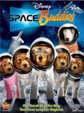 EE2636 : Space Buddies เพื่อนซี้..ตะลุยอวกาศ DVD 1 แผ่น