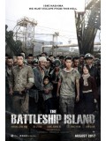 km125 : The Battleship Island (Gun-ham-do) เดอะ แบทเทิลชิป ไอส์แลนด์ DVD 1 แผ่น
