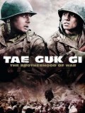 km127 : Taegukgi เท กึก กี เลือดเนื้อเพื่อฝัน วันสิ้นสงคราม DVD 1 แผ่น