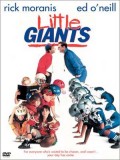 EE2681 : Little Giants DVD 1 แผ่น