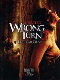 EE2730 : Wrong Turn 3: Left For Dead หวีดเขมือบคน 3 DVD 1 แผ่น