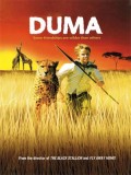 EE2760 : Duma เพื่อนป่วนตะลุยแอฟริกา (2005) DVD 1 แผ่น