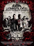 cm233 : Zombiology: Enjoy Yourself Tonight ซอมบี้ อย่าให้ผีกัด DVD 1 แผ่น