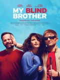 EE2871 : My Blind Brother DVD 1 แผ่น