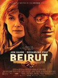 EE2872 : Beirut เบรุตนรกแตก DVD 1 แผ่น