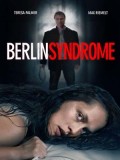 EE2875 : Berlin Syndrome รักต้องขัง [ซับไทย] DVD 1 แผ่น