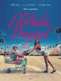 EE2899 : The Florida Project แดน (ไม่) เนรมิต DVD 1 แผ่น