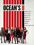 EE2912 : Ocean's Eight โอเชียน 8 DVD 1 แผ่น