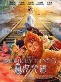 cm242 : The Monkey King 3: Kingdom of Women ไซอิ๋ว 3 ตอน ศึกราชาวานรตะลุยเมืองแม่ม่าย DVD 1 แผ่น