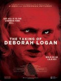 EE3032 : The Taking Of Deborah Logan หลอนจิตปริศนา DVD 1 แผ่น