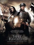 cm262 : Three Kingdom สามก๊ก ขุนศึกเลือดมังกร DVD 1 แผ่น