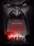 EE3127 : Hell Fest สวนสนุกนรก DVD 1 แผ่น