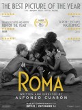 EE3147 : Roma โรม่า (ซับไทย) DVD 1 แผ่น