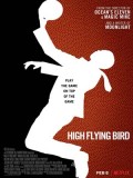 EE3153 : High Flying Bird สุดเพดานฟ้า (2019) (ซับไทย) DVD 1 แผ่น