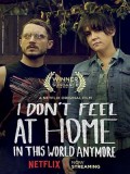 EE3188 : I Don't Feel at Home in This World Anymore โลกนี้ไม่ใช่ที่ของฉัน (ซับไทย) DVD 1 แผ่น