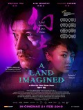 cm310 : A Land Imagined แดนดินจินตนาการ DVD 1 แผ่น