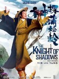 cm318 : The Knight of Shadows: Between Yin and Yang โคตรพยัคฆ์หยินหยาง DVD 1 แผ่น